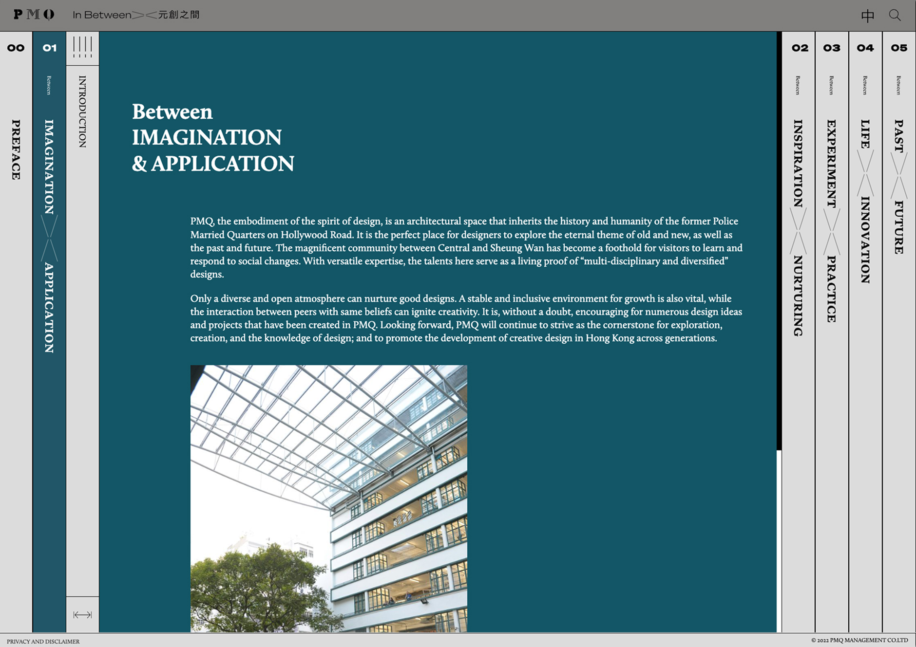 PMQ cover image