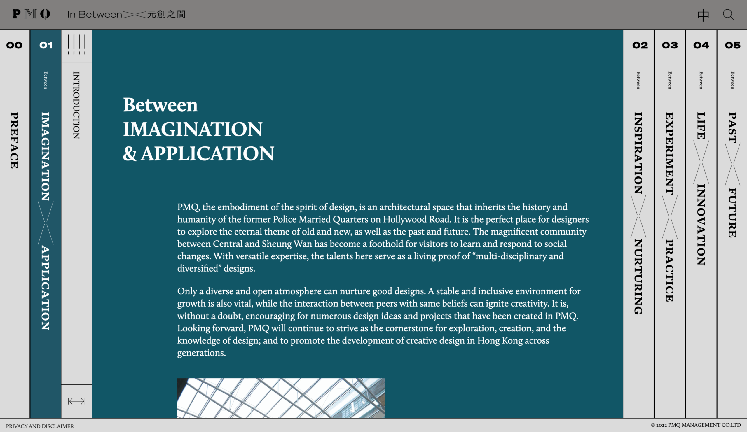 PMQ project screenshot by React Digi