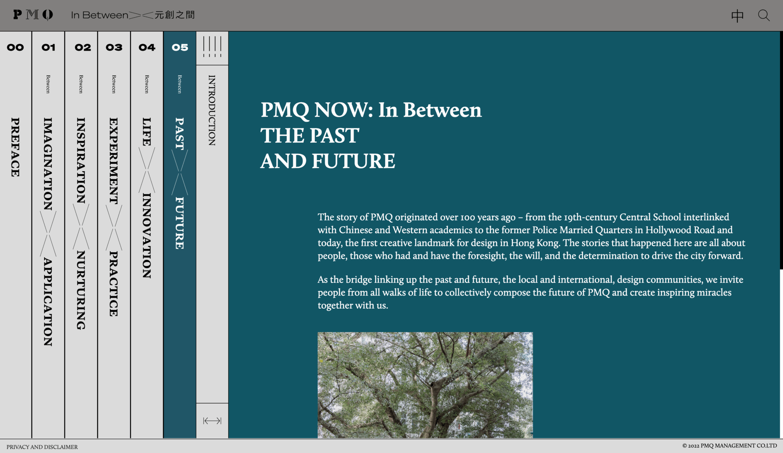 PMQ project screenshot by React Digi