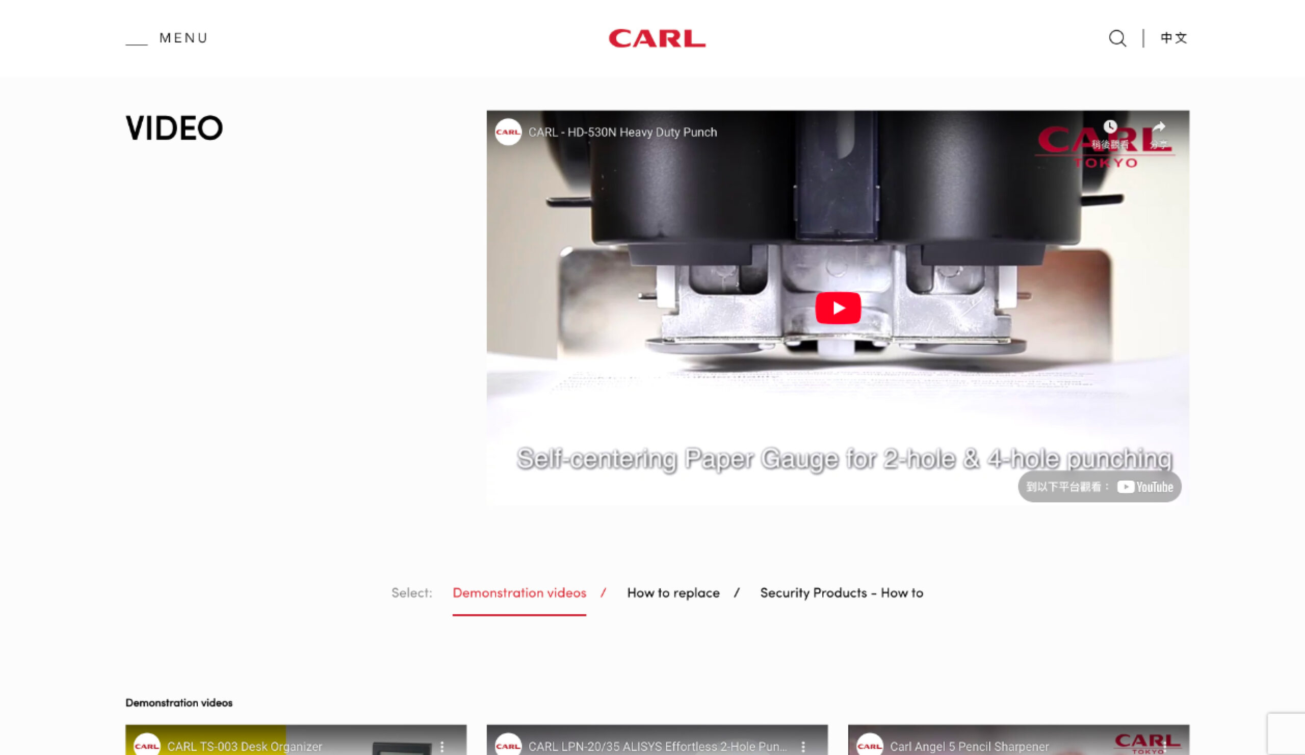Carl International project screenshot by React Digi