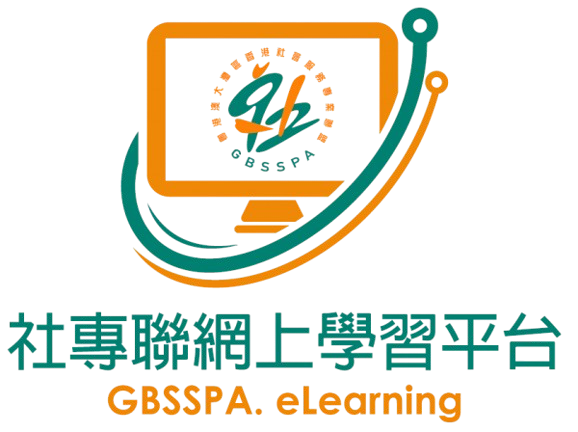Client logo - GBSSPA Learning
