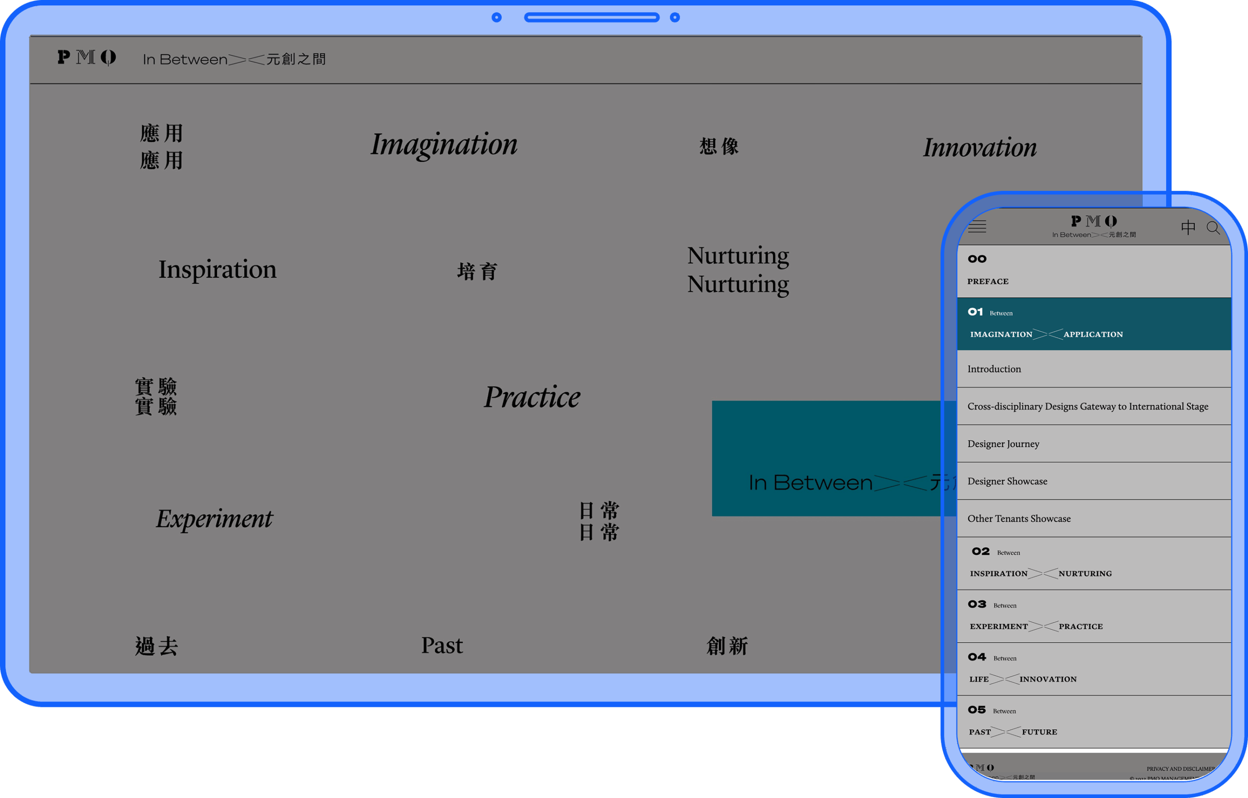 pmq mockup