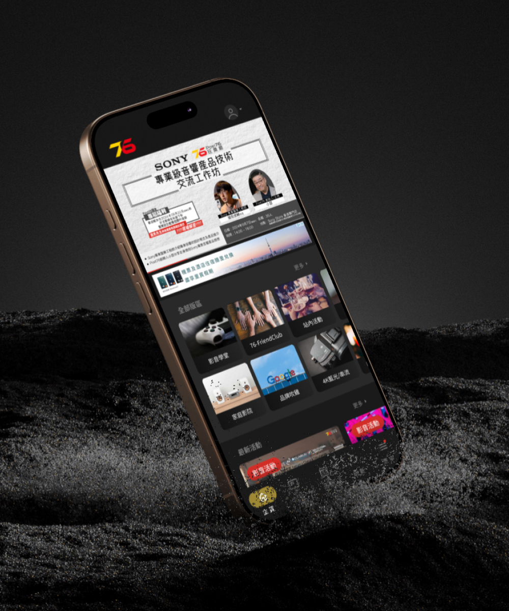 webdesign 2